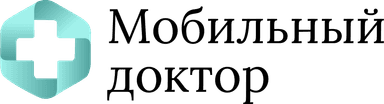 Мобильный Доктор — наркологическая клиника